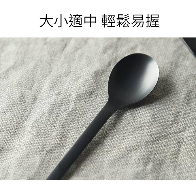 ❤️ 台灣現貨【燕三條消光鈦黑餐具】燕三條 餐刀 餐叉 餐勺 湯匙 甜點叉 不鏽鋼 兒童餐具 日本餐具 日本製 D177-細節圖7
