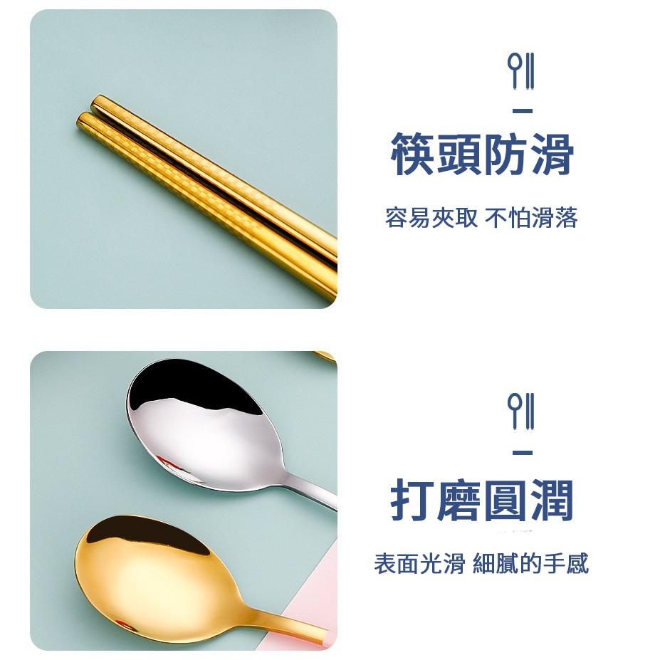 ❤️台灣現貨【便攜餐具組】304不鏽鋼餐具 環保餐具組 筷子 湯匙 餐勺 餐具 露營 野餐 兩件組 盒裝 輕巧 D015-細節圖7