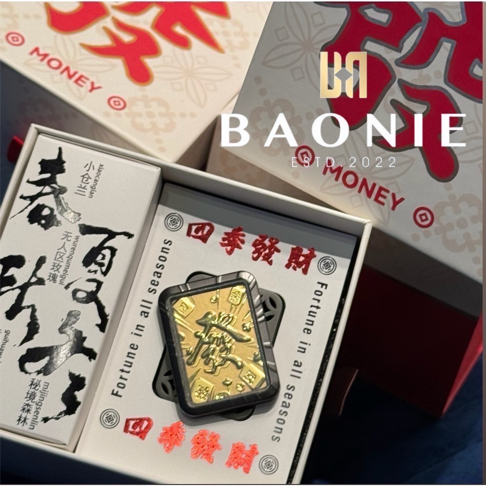 ［寶妮金］車載香薰-純金9999-細節圖4