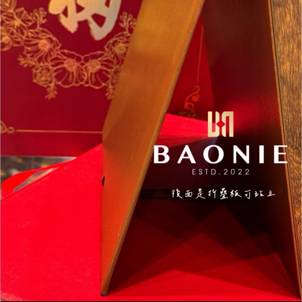 ［寶妮金］金箔畫澤福養德相框福擺件送禮首選 - 純金9999-細節圖3