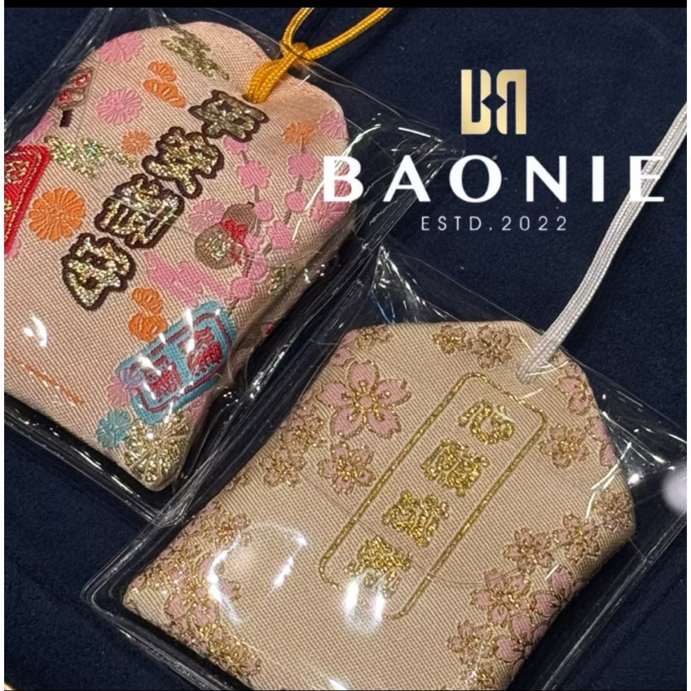 ［寶妮金］招財貓造型金片御守 平安御守 心願成就 -純金9999-細節圖2