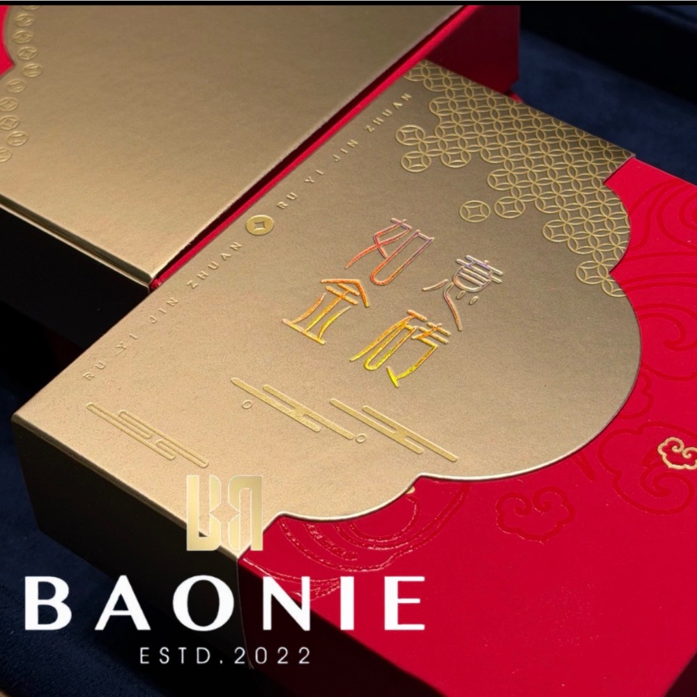 ［寶妮金］如意金磚金片擺件 馬年金卡/年年有餘金卡-純金9999-細節圖4