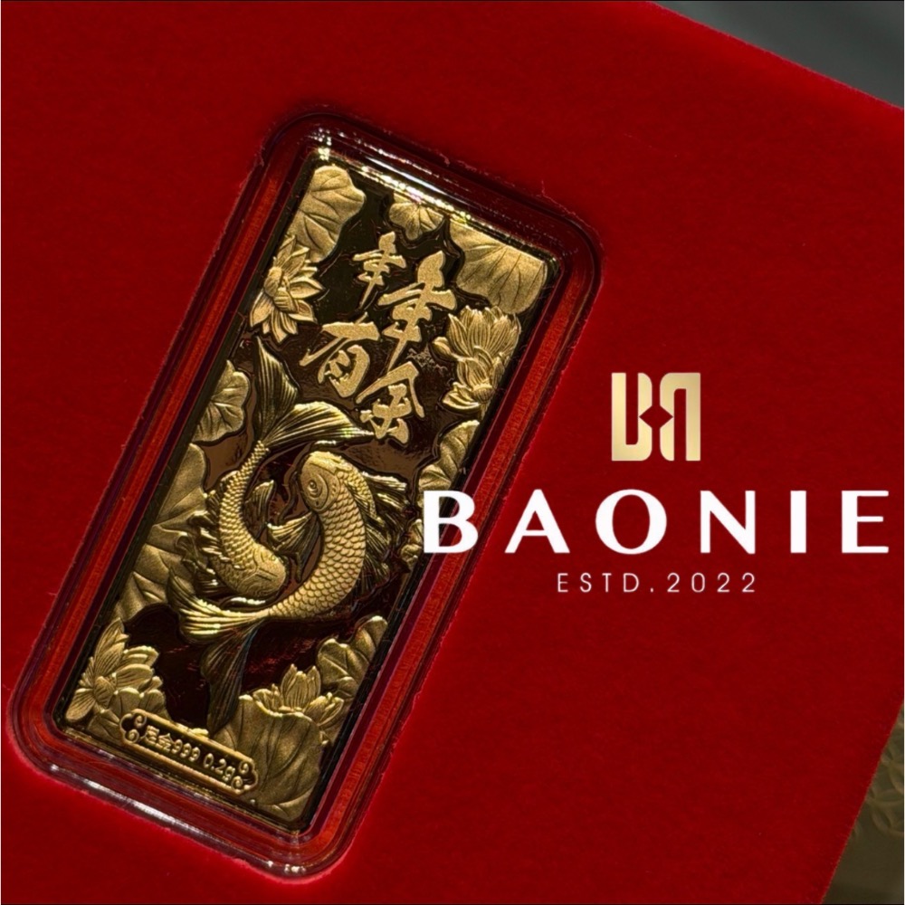 ［寶妮金］如意金磚金片擺件 馬年金卡/年年有餘金卡-純金9999-規格圖4