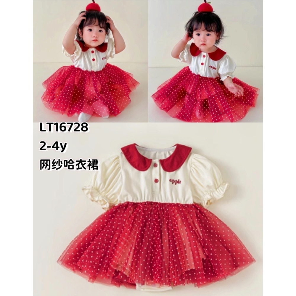 cheng 4件裝-細節圖4