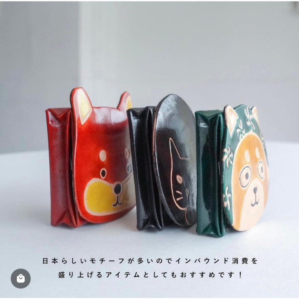 日本職人手工羊皮零錢包-細節圖3