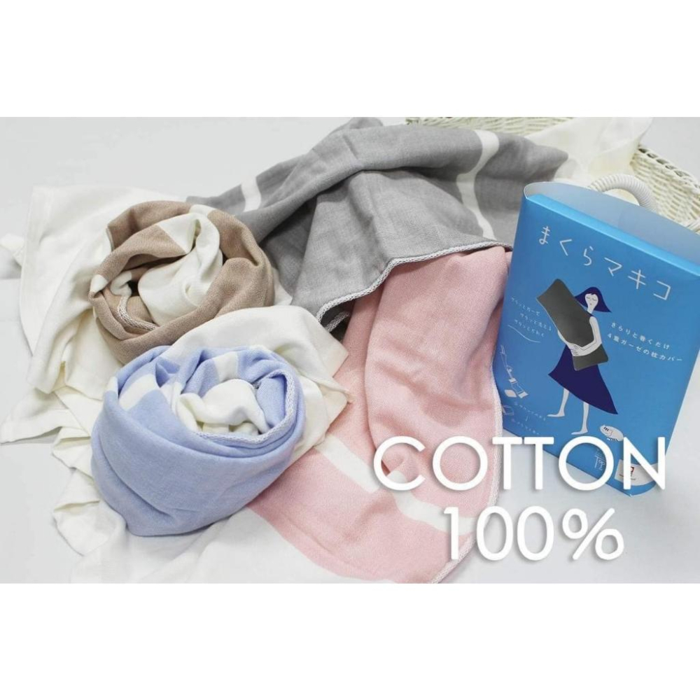 日本製JP四層紗枕頭套-細節圖2