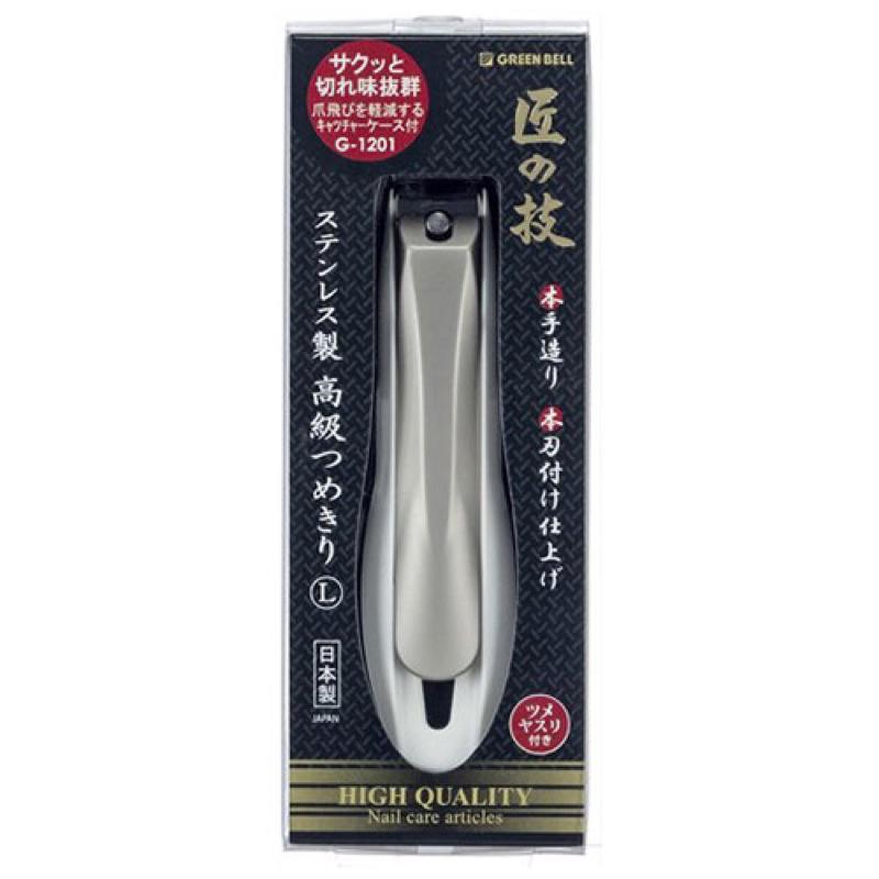 [滿額免運] 日本製 匠之技指甲剪手部足部GREEN BELL 匠の技不鏽鋼指甲刀 銼刀-細節圖5