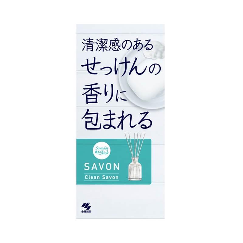 [滿額免運] 日本 小林製藥 室內擴香 SAVON系列-細節圖3