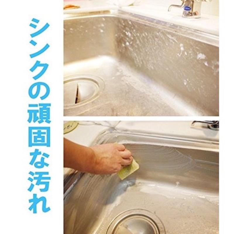 [滿額免運] 日本製 HIGH HOME湯之花 珪華萬用清潔劑 400g 多功能超強去汙膏-細節圖4