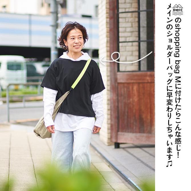 [滿額免運] 🎌日本直送 OMCC 環保多用途扣帶🎌-細節圖3