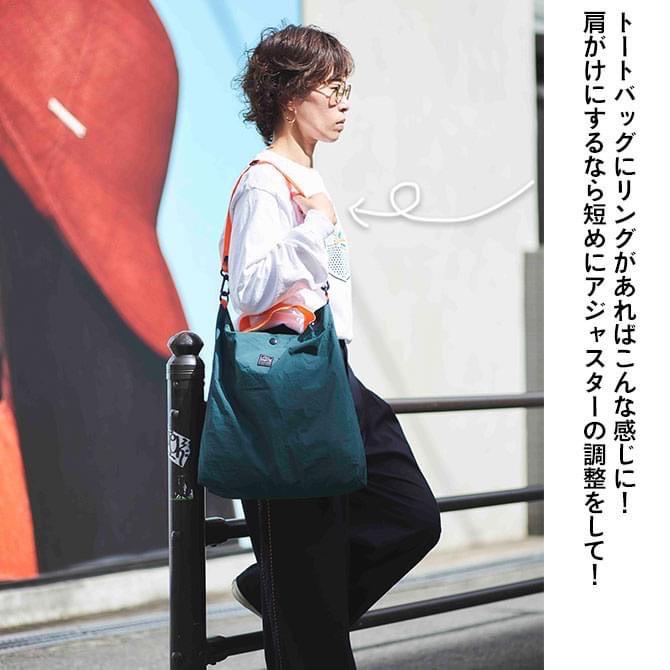 [滿額免運] 🎌日本直送 OMCC 環保多用途扣帶🎌-細節圖4