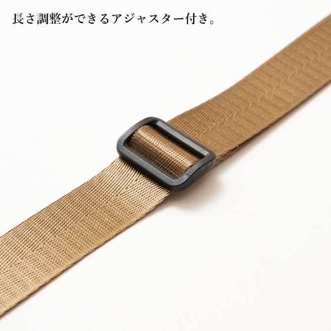 [滿額免運] 🎌日本直送 OMCC 環保多用途扣帶🎌-細節圖5