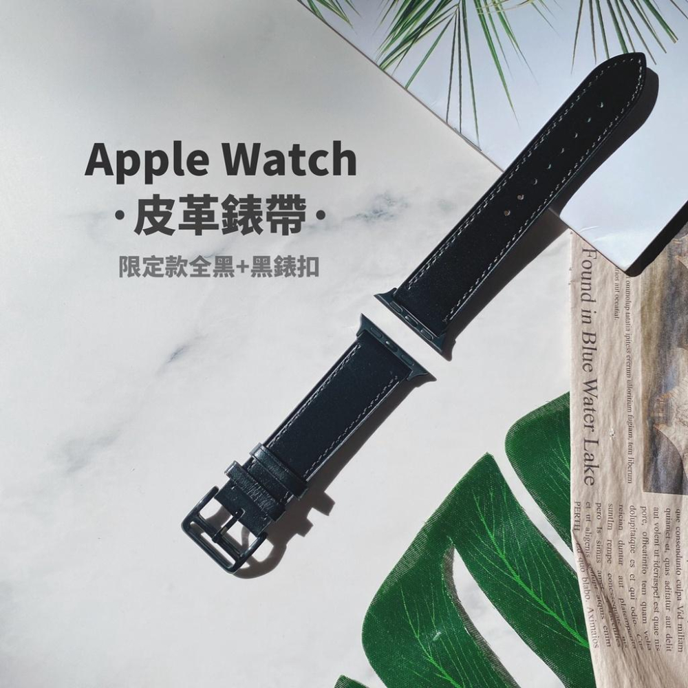 [滿額免運現貨]限時附發票 高質感Apple Watch 皮革錶帶愛馬仕同款錶帶3 4 5 6 7代 45/40/42-細節圖3