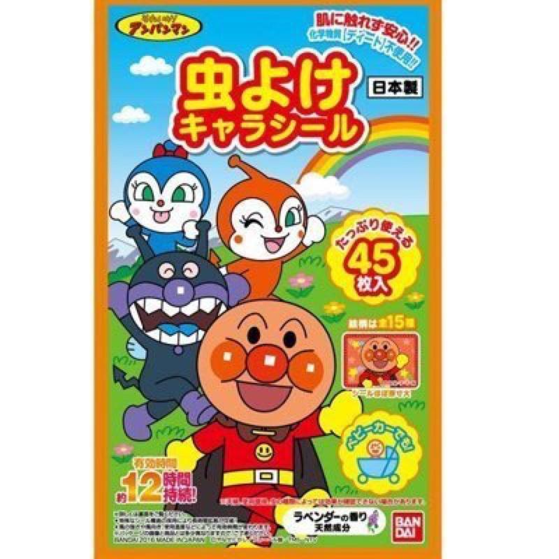 [滿額免運]日本卡通驅蚊防蚊防蟲精油貼片24枚/45枚/72枚 日本製 迪士尼公主 巧虎 冰雪奇緣 艾莎 Kitt-細節圖3