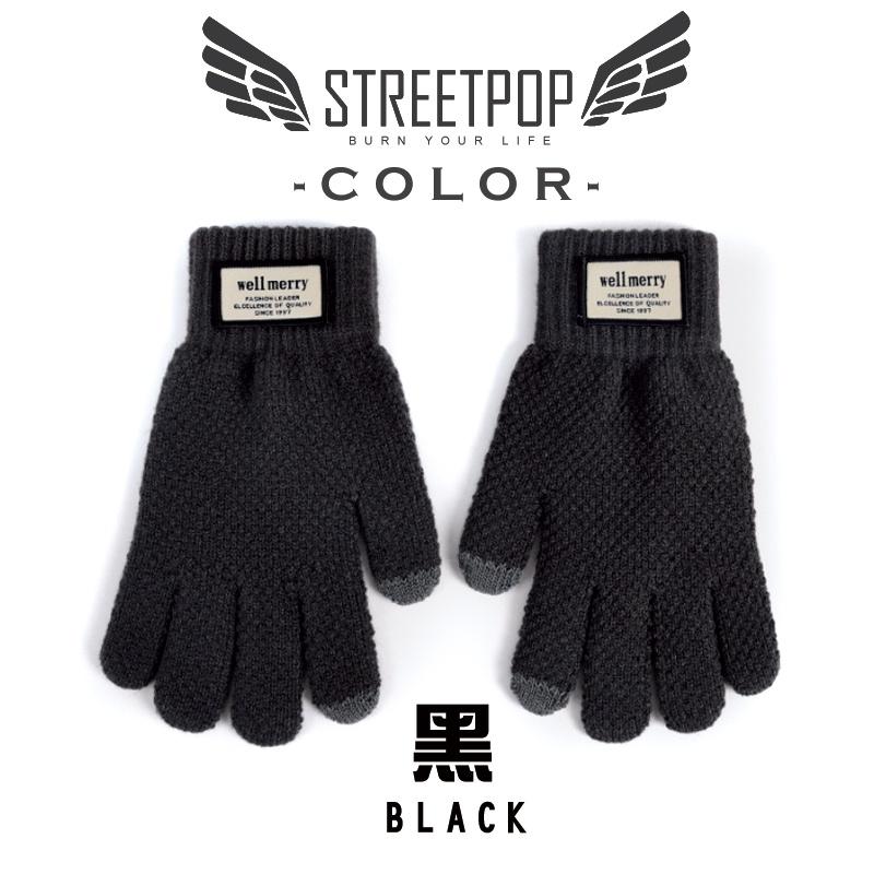 個性布標保暖手套 觸控手套 防寒手套 針織手套 觸屏手套 個性布標 觸控保暖手套 可觸控 騎士手套 手套 交換禮物 手套-細節圖6