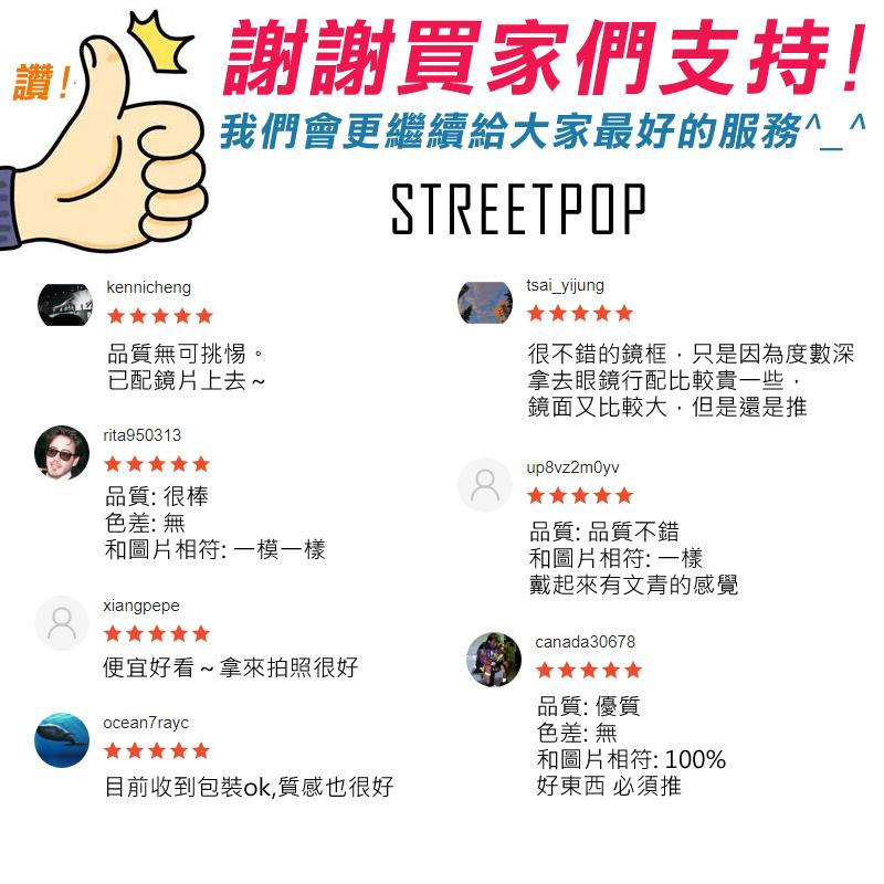 經典款飛行員眼鏡 黑框大框復古眼鏡 眼鏡框 鏡架 男生眼鏡 大臉眼鏡 經典飛行眼鏡【可配經典飛行】木川眼鏡 女生眼鏡-細節圖2