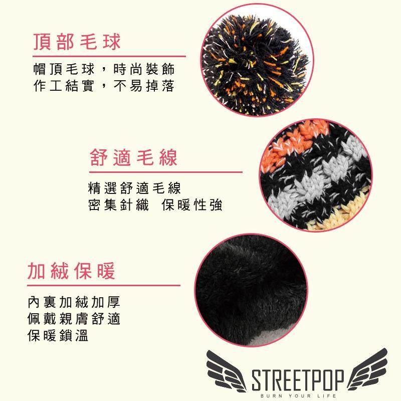 【女生毛帽+圍脖兩件組】厚實保暖加絨女生毛帽 保暖毛帽 時尚毛帽 可愛毛帽 毛帽女 冬天毛帽 女生毛帽 女款毛帽針織帽-細節圖2