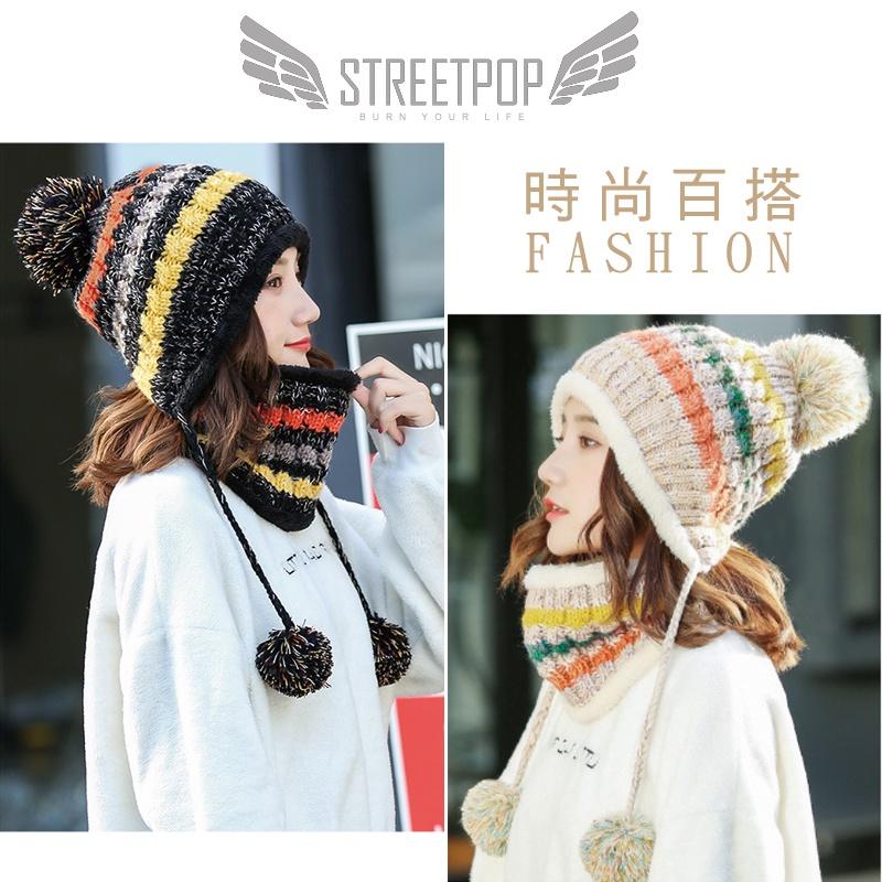 【女生毛帽+圍脖兩件組】厚實保暖加絨女生毛帽 保暖毛帽 時尚毛帽 可愛毛帽 毛帽女 冬天毛帽 女生毛帽 女款毛帽針織帽-細節圖6