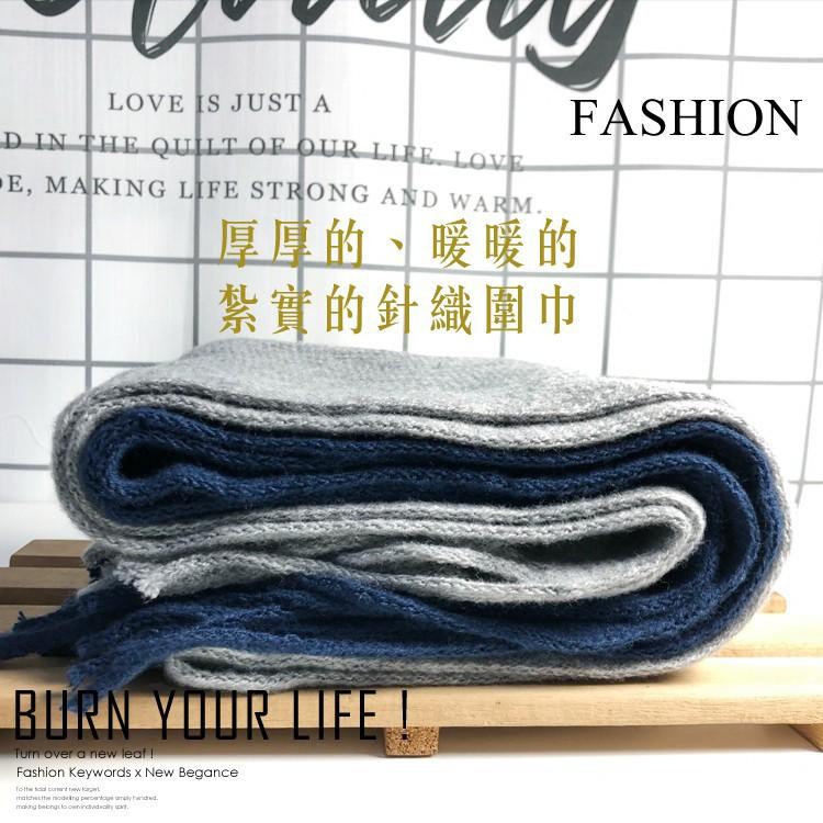 👍台灣寄出👍【韓風層次撞色圍巾 厚實 保暖圍巾 】 保暖圍巾 針織圍巾 圍脖 男生圍巾 圍巾女生 圍巾 女生圍巾-細節圖3