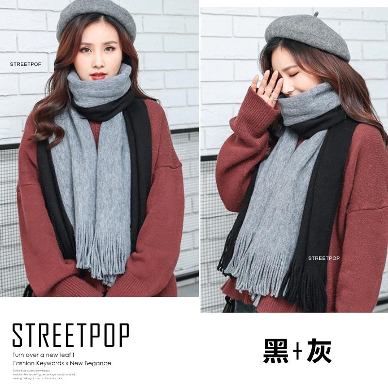 👍台灣寄出👍【韓風層次撞色圍巾 厚實 保暖圍巾 】 保暖圍巾 針織圍巾 圍脖 男生圍巾 圍巾女生 圍巾 女生圍巾-細節圖4