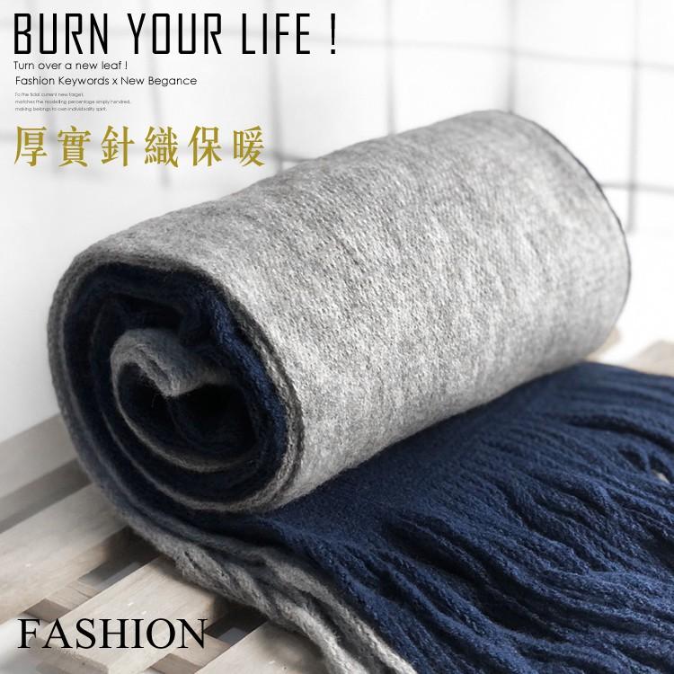 👍台灣寄出👍【韓風層次撞色圍巾 厚實 保暖圍巾 】 保暖圍巾 針織圍巾 圍脖 男生圍巾 圍巾女生 圍巾 女生圍巾-細節圖5