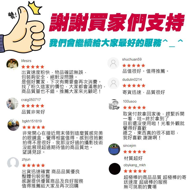 🔥台灣寄出🔥日系鐵製質感硬殼眼鏡盒 近視眼鏡盒 老花眼鏡盒 抗壓眼鏡盒 隨身眼鏡盒 車用眼鏡盒 眼鏡收納盒 防摔眼鏡盒-細節圖6