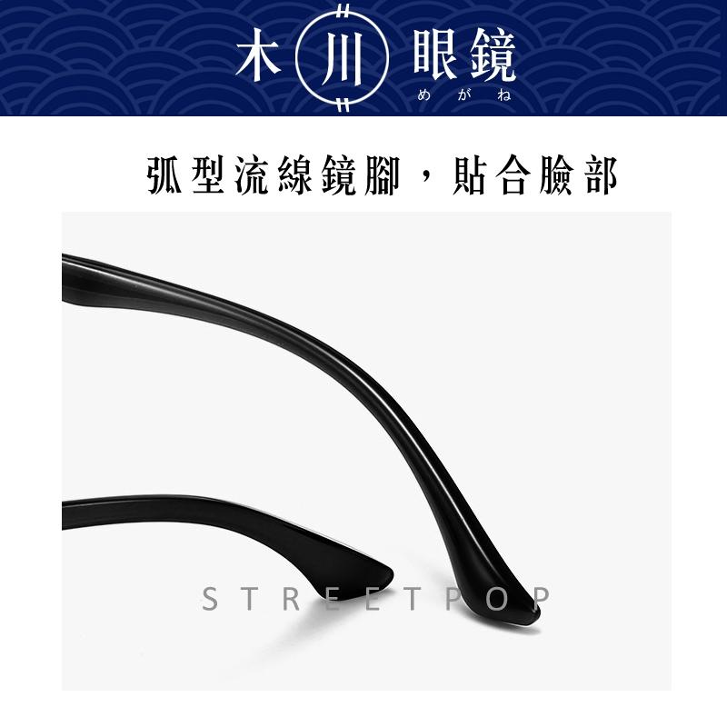 👍台灣寄出【TR90百搭學院風黑框眼鏡】造型眼鏡 素顏眼鏡 小框眼鏡 方框眼鏡 方型眼鏡 平光眼鏡 眼鏡框 眼鏡架-細節圖3