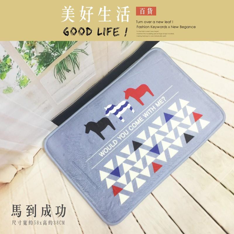 台灣出貨 法蘭絨柔軟吸水地墊 地毯臥室 浴室地墊 踏墊 防滑地墊 門口地墊 地毯客廳 地墊臥室 浴室腳踏墊 48051-細節圖6