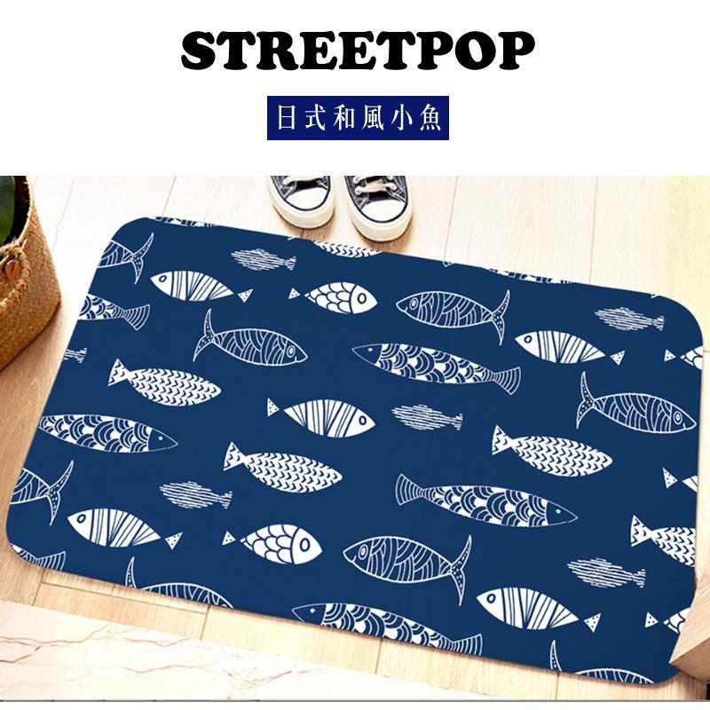 台灣出貨 法蘭絨柔軟吸水地墊 地毯臥室 浴室地墊 踏墊 防滑地墊 門口地墊 地毯客廳 地墊臥室 浴室腳踏墊 48051-細節圖7