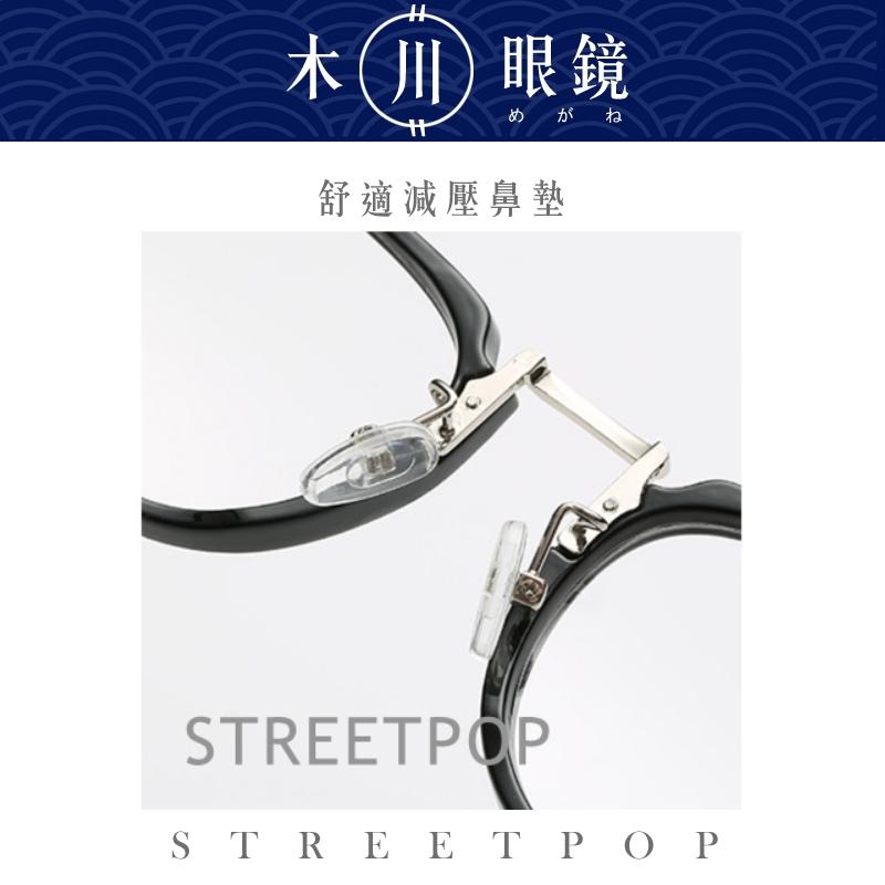 木川眼鏡【日系細框四點鉚釘黑框眼鏡框】復古眼鏡 大框眼鏡 無度數眼鏡 造型眼鏡 平光眼鏡 眼鏡框 眼鏡架 男生眼鏡-細節圖2