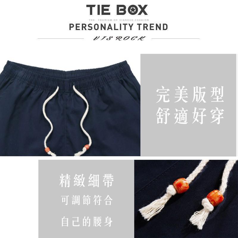 🔥好舒適純棉男短褲 休閒短褲🔥男生短褲 短褲男 休閒男短褲 黑色短褲 居家短褲 休閒短褲男 五分短褲 男棉短褲-細節圖2