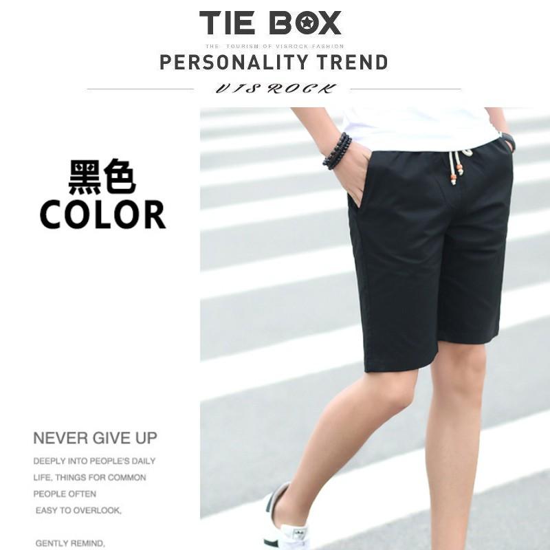 🔥好舒適純棉男短褲 休閒短褲🔥男生短褲 短褲男 休閒男短褲 黑色短褲 居家短褲 休閒短褲男 五分短褲 男棉短褲-細節圖4