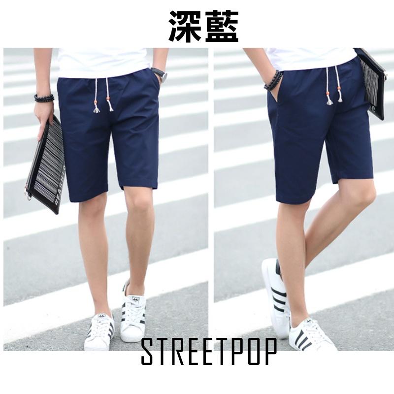 🔥好舒適純棉男短褲 休閒短褲🔥男生短褲 短褲男 休閒男短褲 黑色短褲 居家短褲 休閒短褲男 五分短褲 男棉短褲-細節圖6