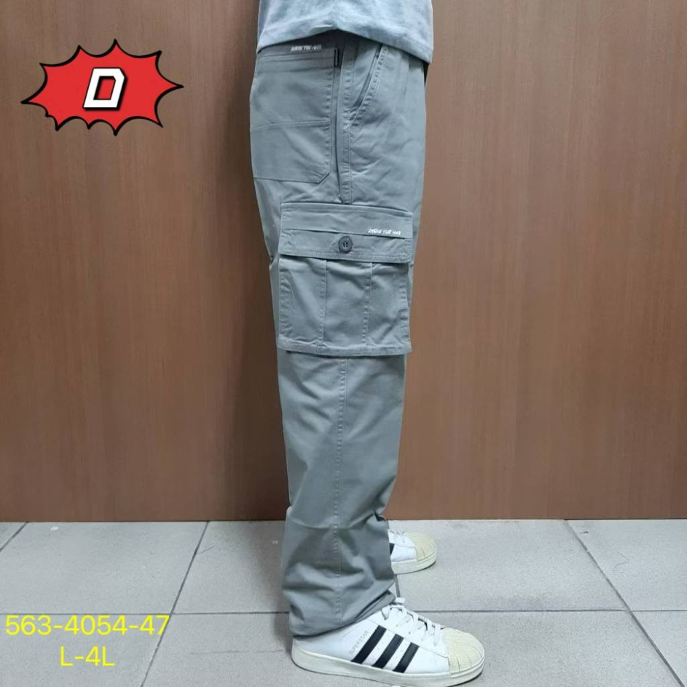 【Myj美宜佳】彈力工作褲 多尺碼  口袋工作褲 多口袋工作褲 男工作褲 素面工作褲 厚工作褲 現貨台灣店家-細節圖3