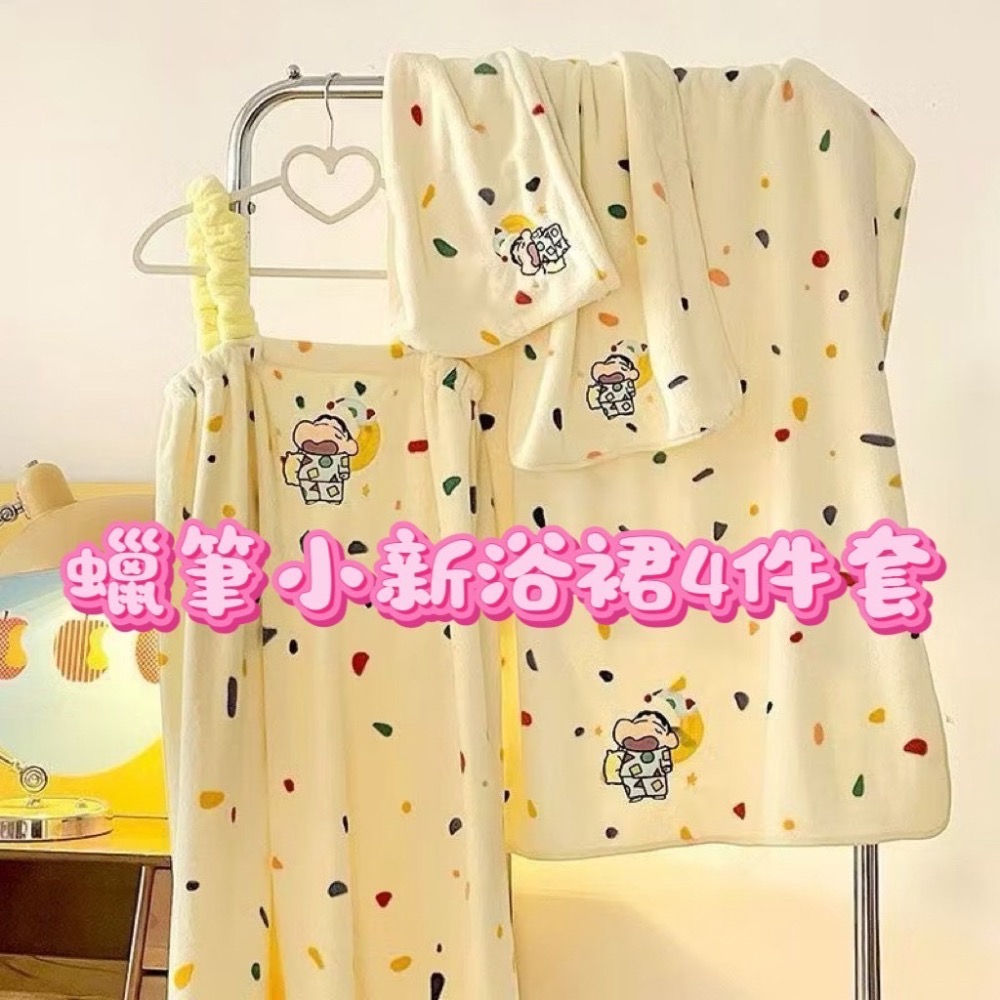 可愛小象、蠟筆小新（浴裙、浴帽）-細節圖2