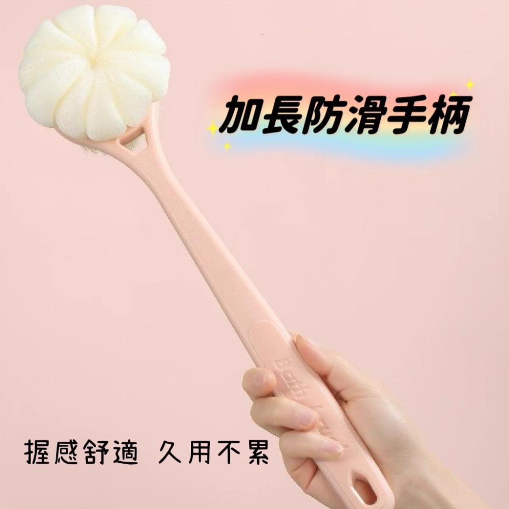 洗澡二合一雙面刷頭-細節圖4