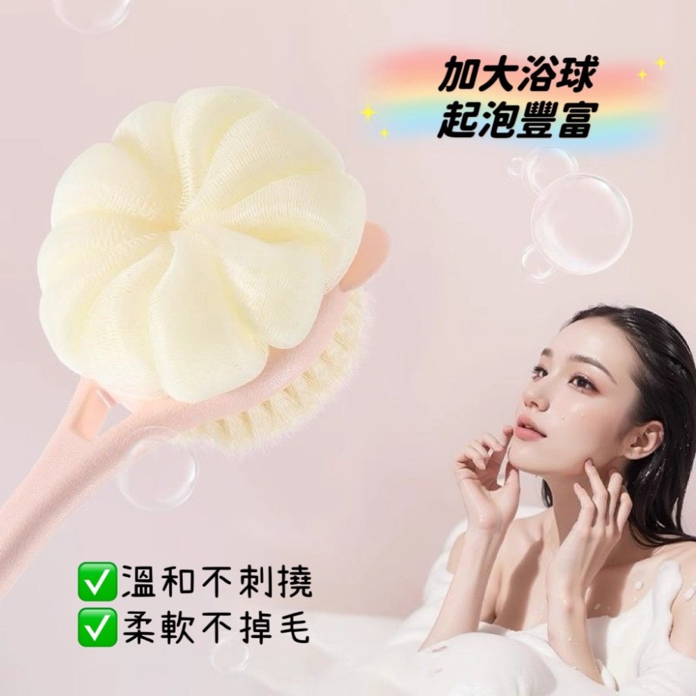 洗澡二合一雙面刷頭-細節圖5