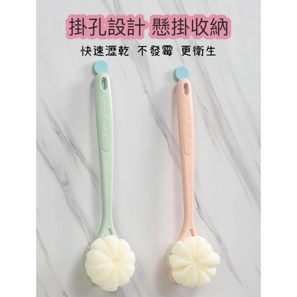 洗澡二合一雙面刷頭-細節圖6