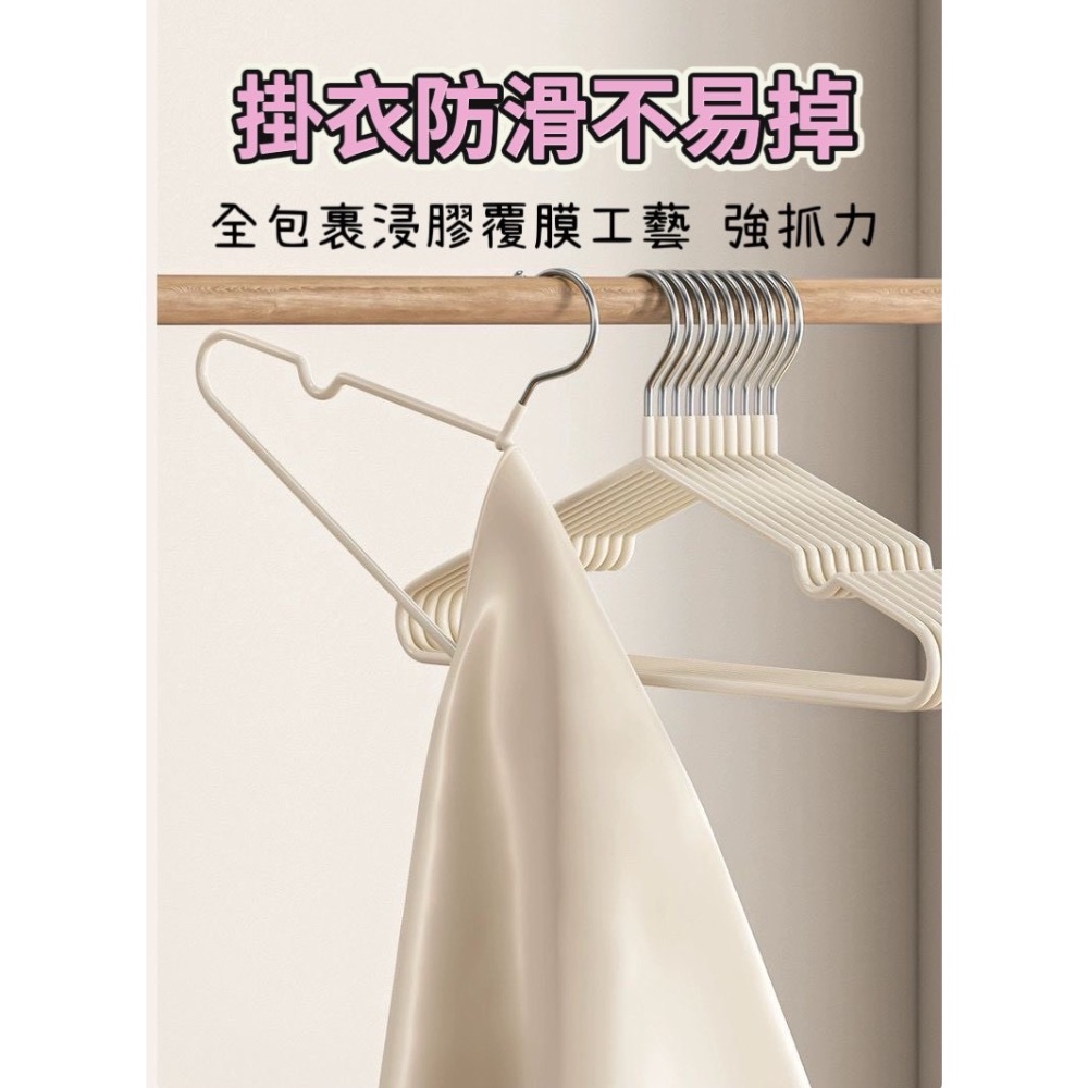 加粗加厚防滑凹槽衣架子-細節圖2