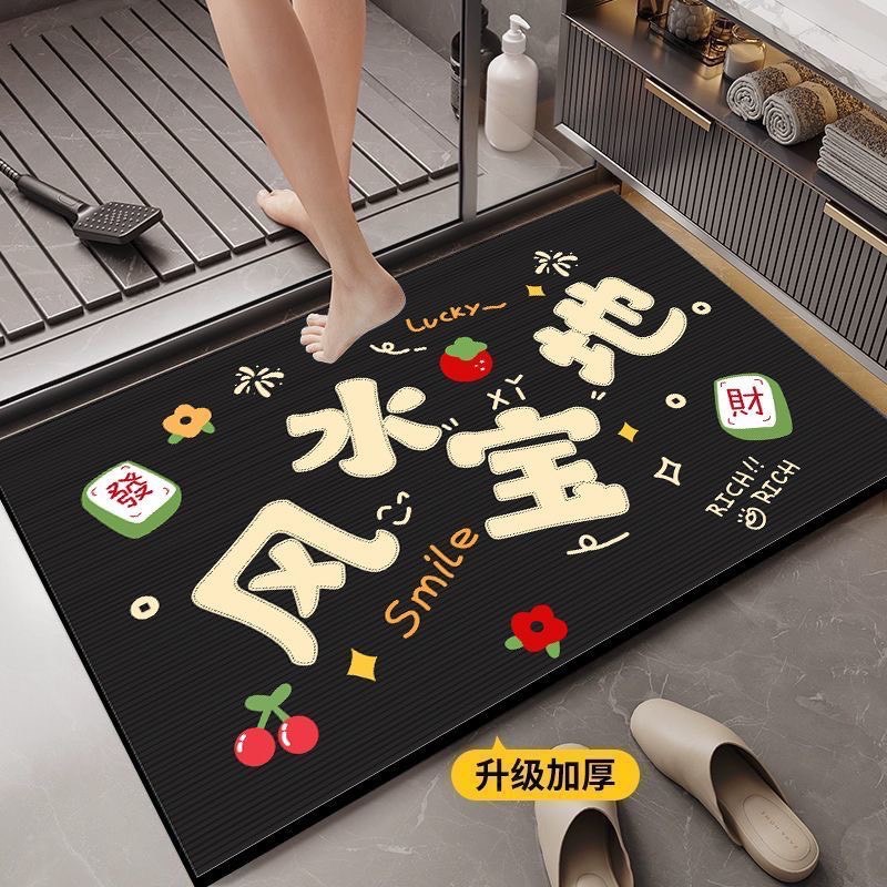 硅藻泥地墊-細節圖6