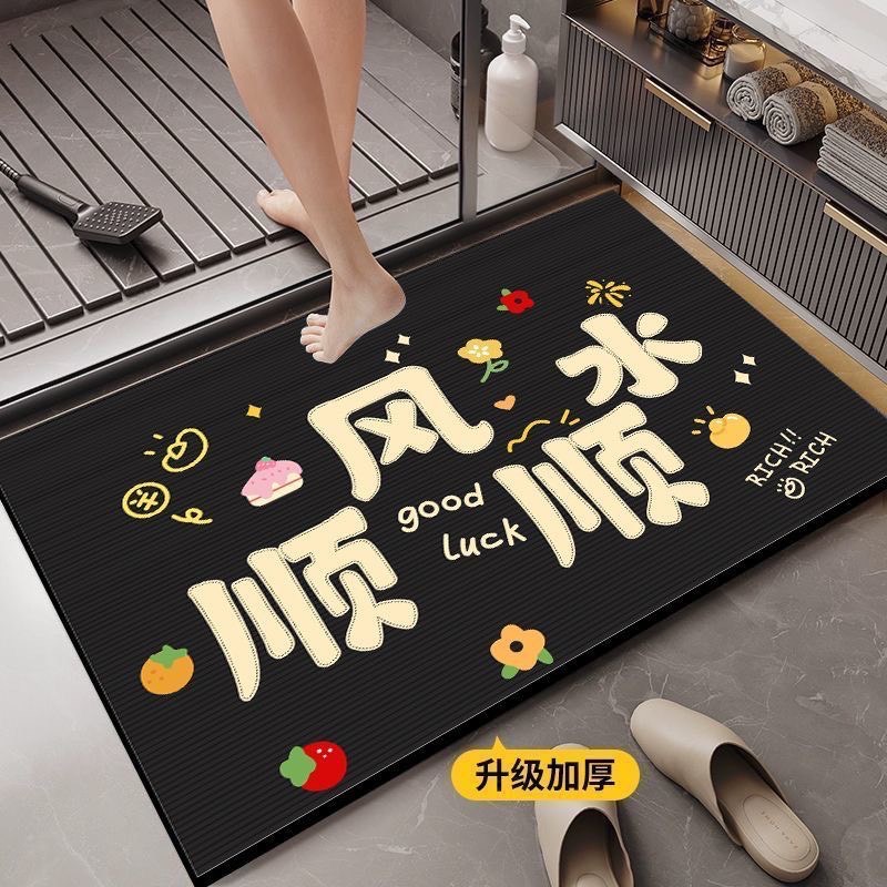 硅藻泥地墊-細節圖2