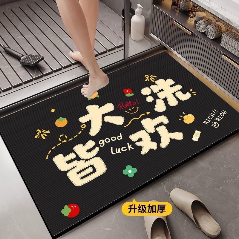 硅藻泥地墊-細節圖2