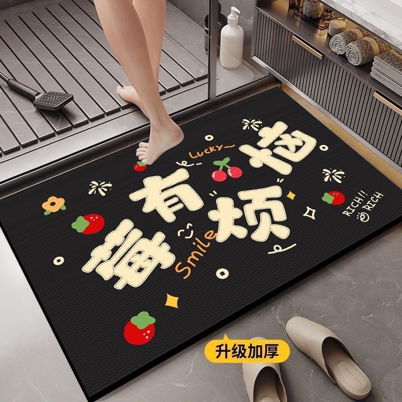 硅藻泥地墊-細節圖3