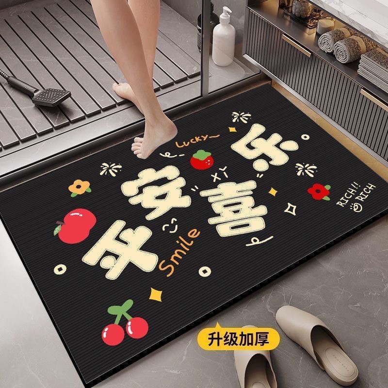 硅藻泥地墊-細節圖5