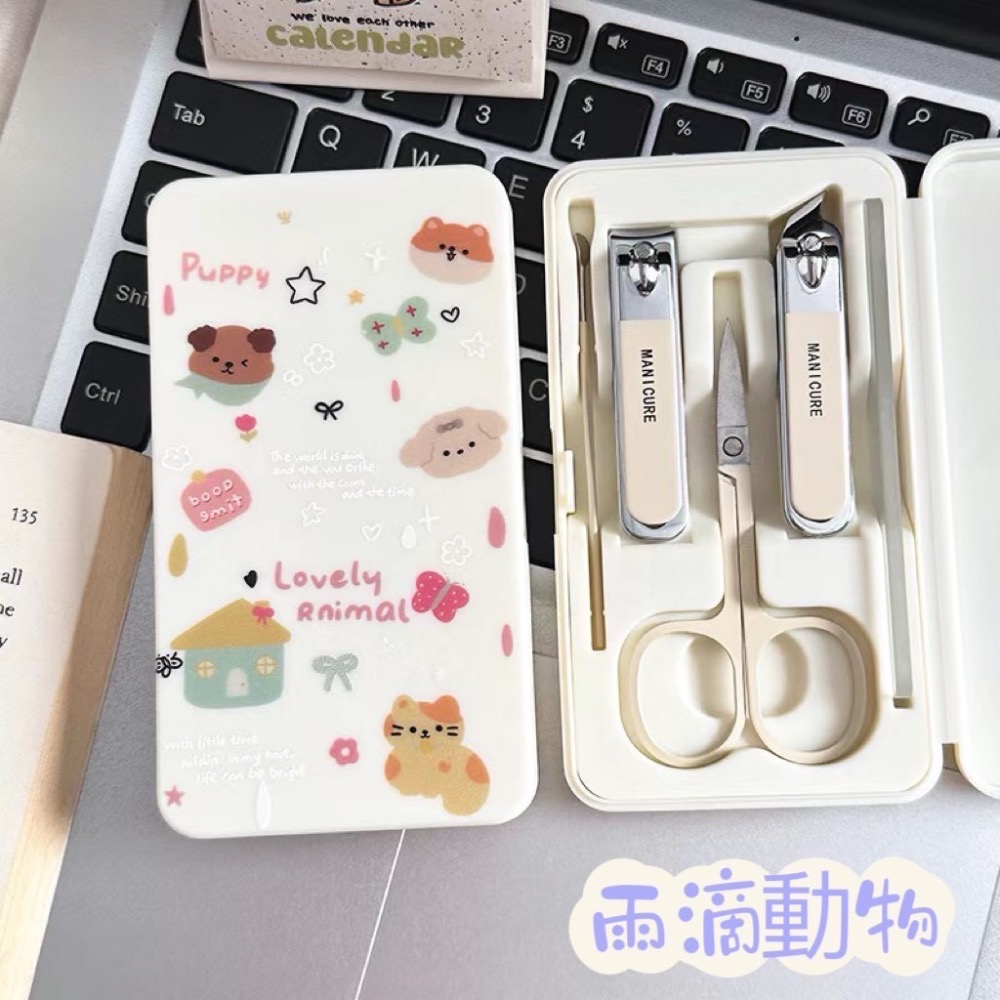 ins高顏值可愛指甲刀套組-細節圖9