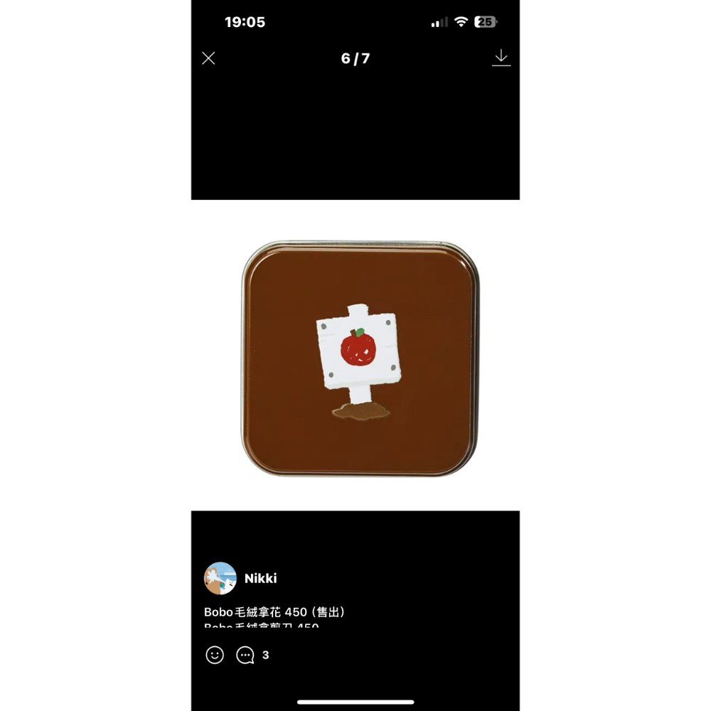 拿花+蘋果+扁扁+長蘿蔔+花車-細節圖2