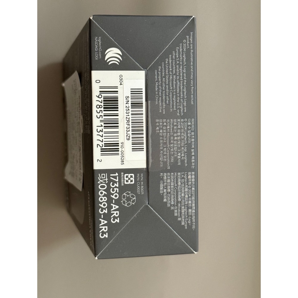 Logitech G 羅技 G304 LIGHTSPEED無線遊戲滑鼠-細節圖2