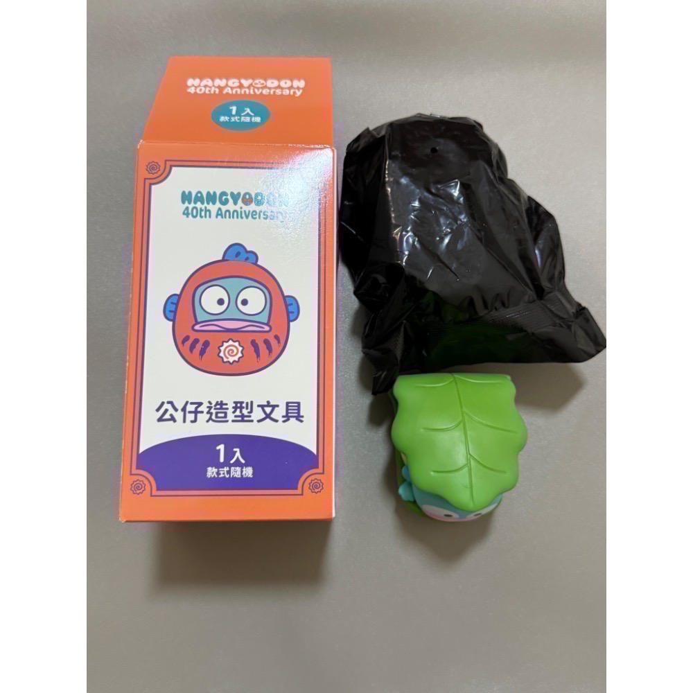 人魚漢頓釘書機
