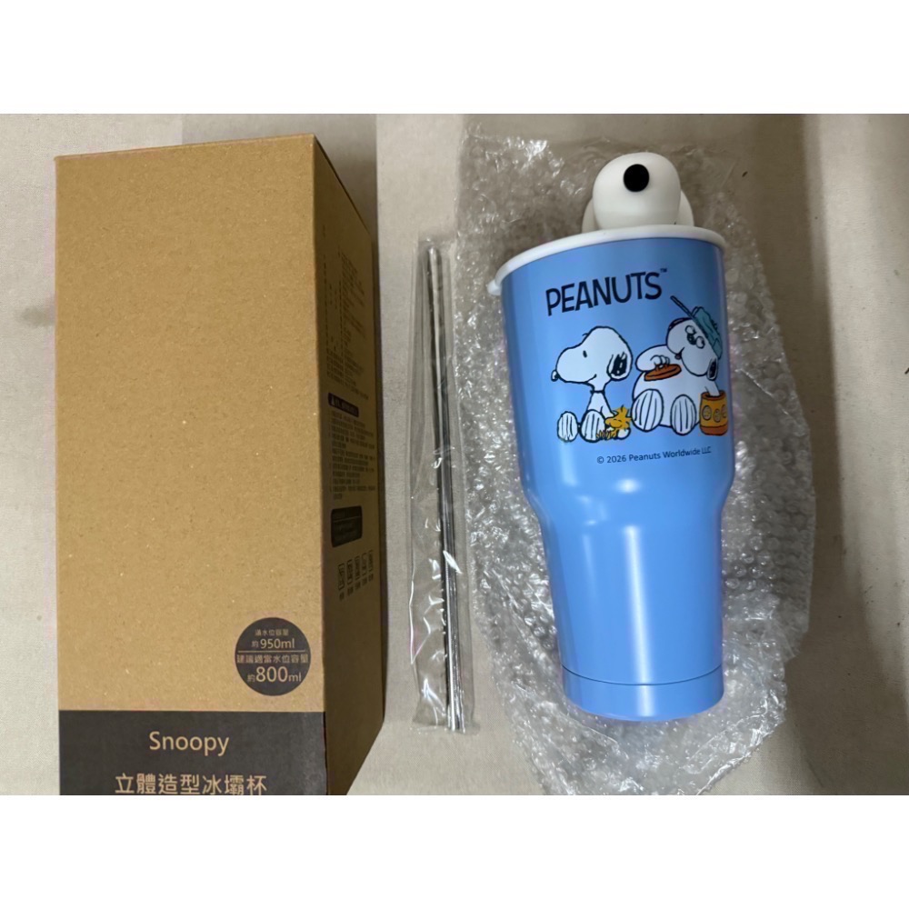 Snoopy 立體造型冰霸杯