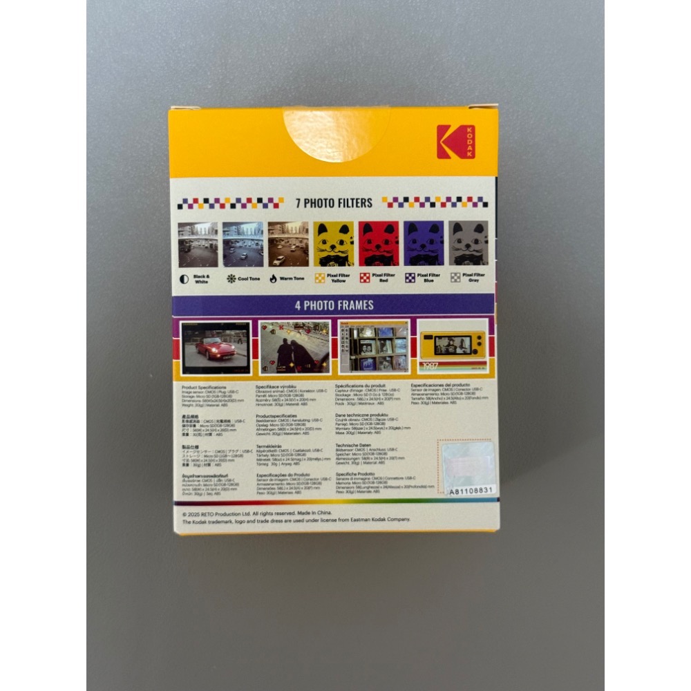 柯達Kodak Charmera鑰匙圈型數位相機（黃色）-細節圖2